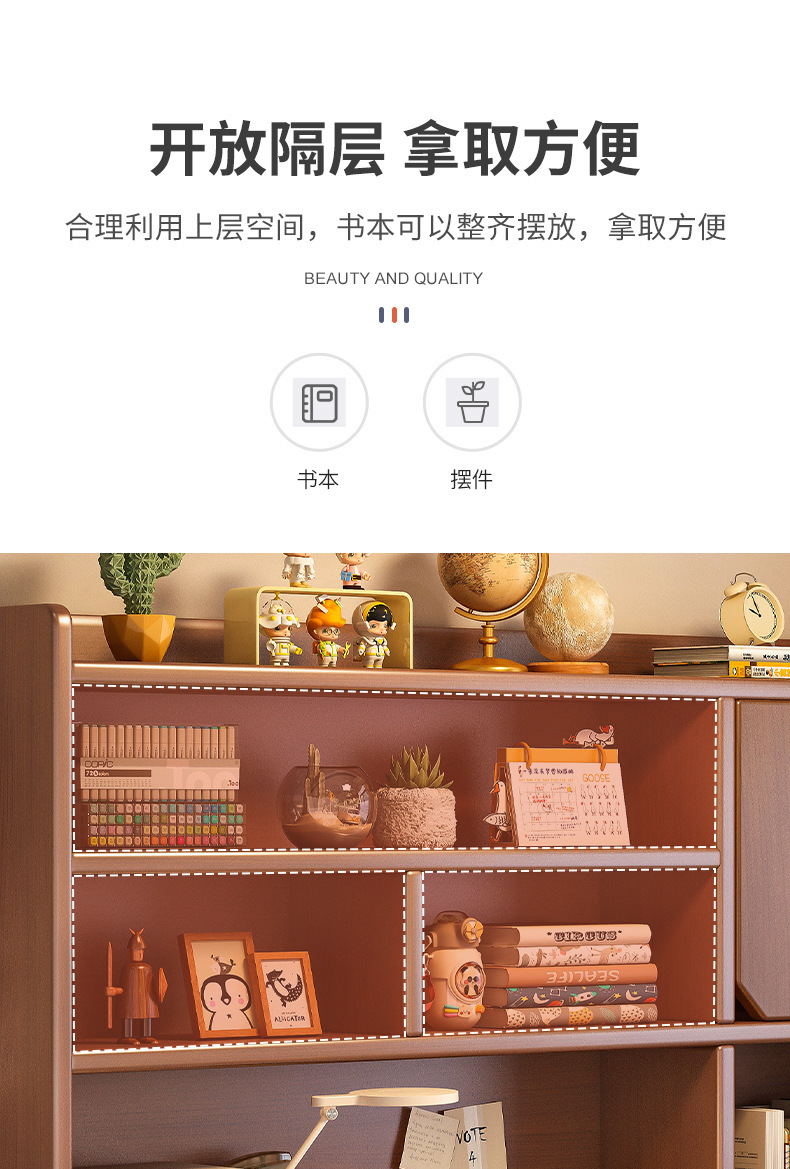 复制_实木书桌书架一体书柜家用小户型电脑桌子卧.jpg