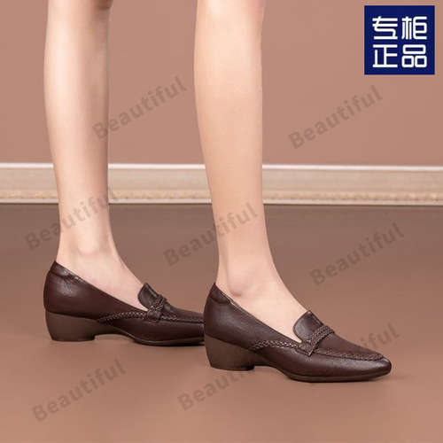 Women's Summer Leather Pointed Toe Slip-on Loafers Retro Thick Heel Soft Sole Single Shoes Chinese Style