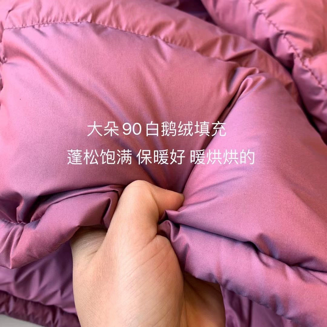 Velvet down jacket, hoody, duck down, increased thickness