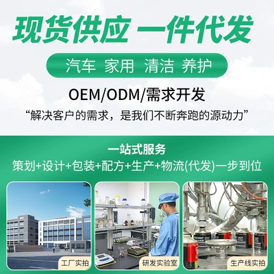 Automotive Film, middle mesh wheel hub color-changing modification