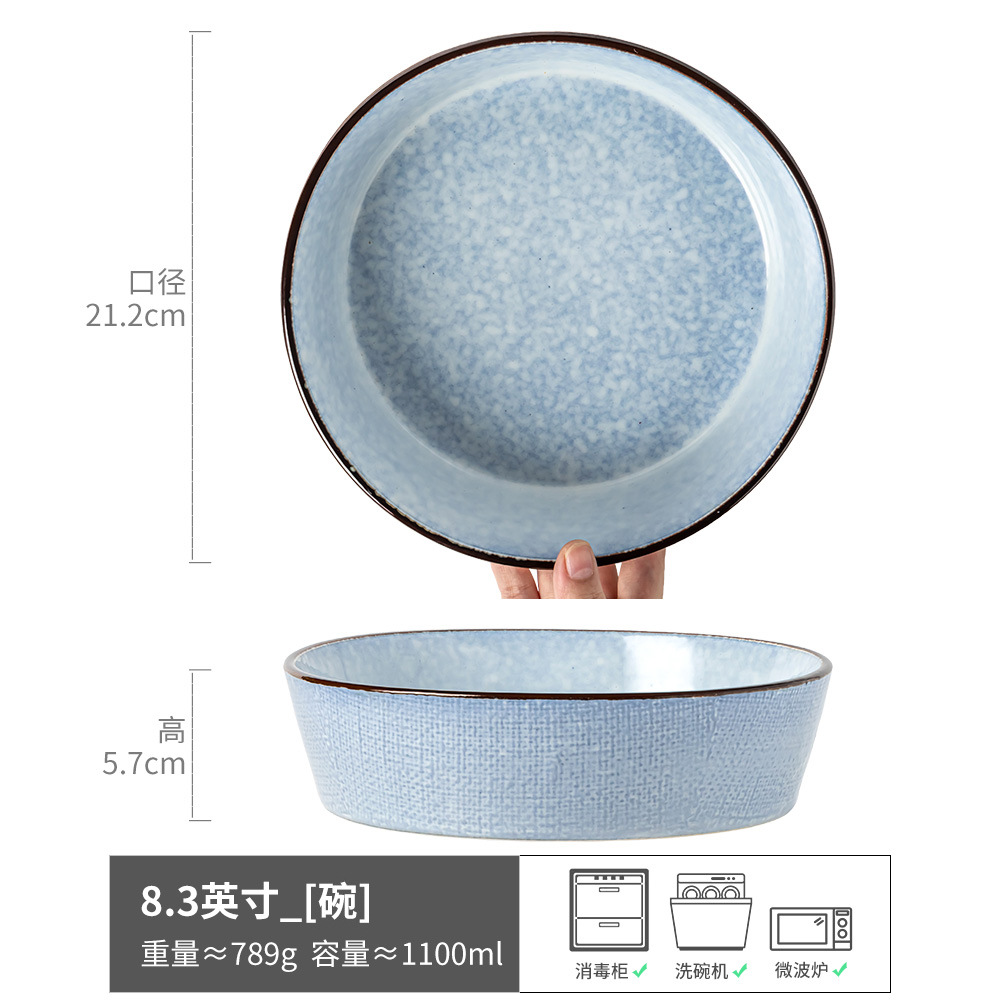 Cuencos de cerámica retro para el hogar, cuencos grandes, cuencos de ensalada occidentales para restaurantes, cuencos de fideos al por mayor, vajilla, cuencos de sopa, platos de hotel