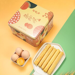 ���վ��ֹ��u����400g