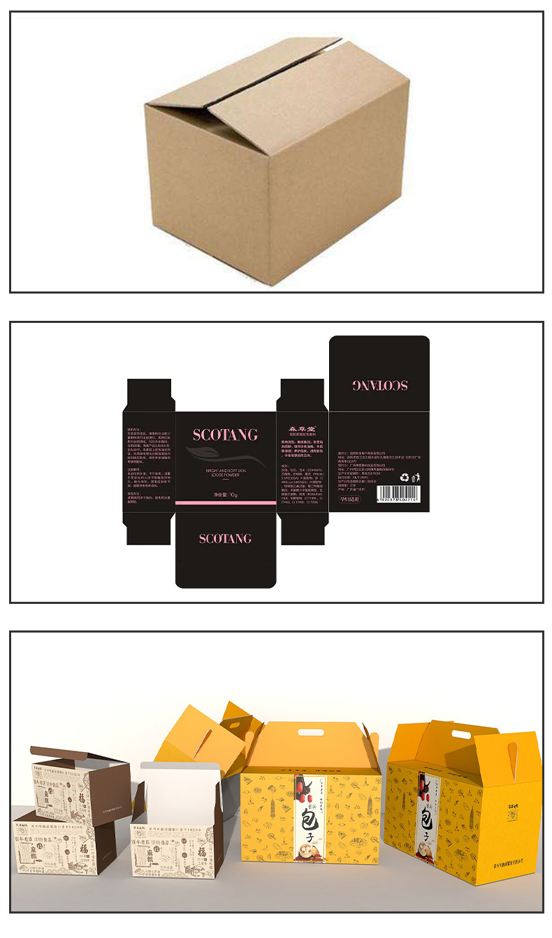 O1CN015CseOn1v2GS2LWXae_!!2215389996114-0-cib.jpg?__r__=1702449288606