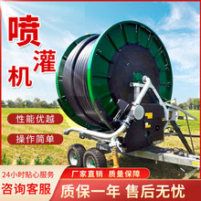 PʽC75-300ȫԄӽgPʽrO^ܹ