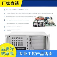 ԃr~ȫAIPC-610L/H/510AؙC4UϼʽC