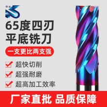 65��4���u�㊵���㊵����wӲ�|�Ͻ����ЉT��㊵�