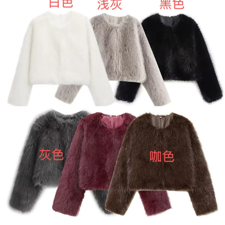 Cross-border European and American Women's AliExpress Explosions Artificial Fur Coat Effect Short Jacket Coat Celebrity Style