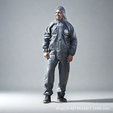 Lakeland雷克兰防护服ECR428派瑞朗CRFR阻燃防化服 灰色