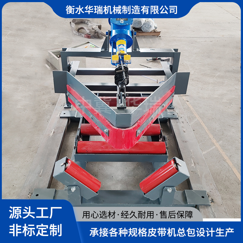 ���õ�Һ����˫����ʽж���� ���ʹ���ú���豸 ������ú��