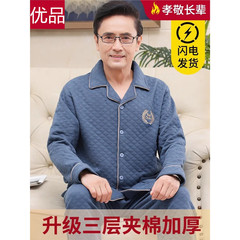 中老年睡衣男士春秋款夹层加厚纯棉长袖爸爸家居服套装可外穿