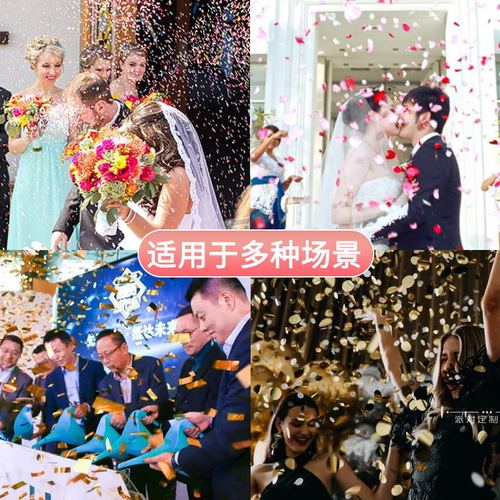 Wedding hand-twisted fireworks tube and small salute Wedding spray tube fireworks and fireworks bombs Wedding and birthday crackers and small fireworks