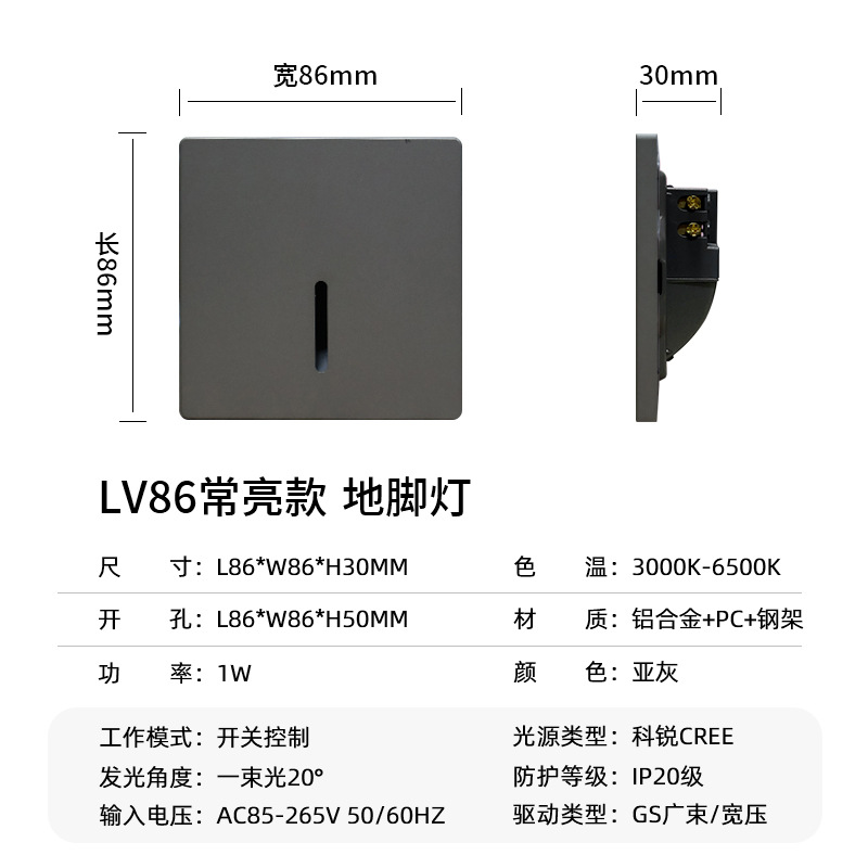 회색 - 빛의 광선 - 항상 밝음