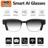 Gray cross-border version smart glasses