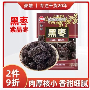 ���۞���400g ��ϴ�����Ҝ����^��������Ͼ��ڗ��������T