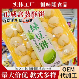 �������b��G�����������ɽș�Ĩ���ݮ��خa���c����