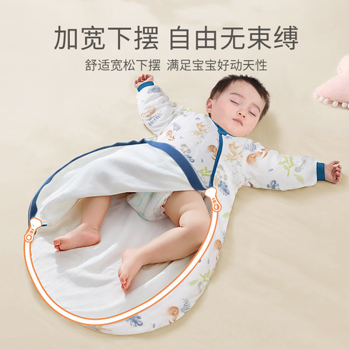 Biduole baby sleeping bag spring, summer and autumn all-in-one pure cotton four-season universal children's anti-kick quilt thin baby sleeping bag