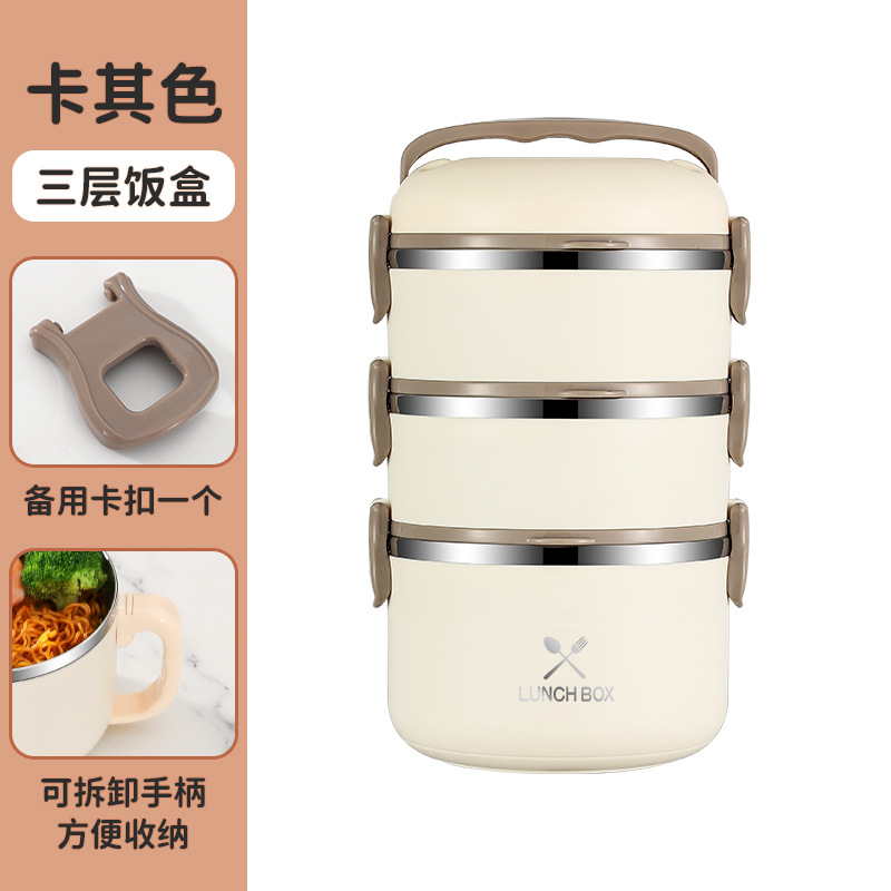 304 caja de almuerzo aislada de acero inoxidable estudiante trabajador de oficina multi-capa sellada conveniente caja de almuerzo aislado cubo olla al por mayor
