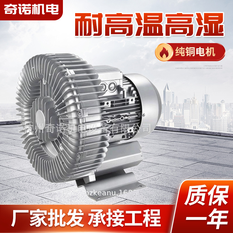 5.5KW��ѹ�������� ��ѹ���� ��ѹ�ķ��HG-5500