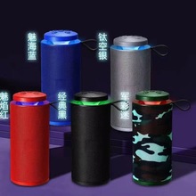 �羳������GT112�A��������o���{����푶YƷ����忨���ʽ