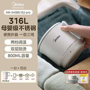 ���ı�yʽ��ˮ�����Б���ɲ�С���ۯB늟�ˮ��MK-SH08S102-PRO