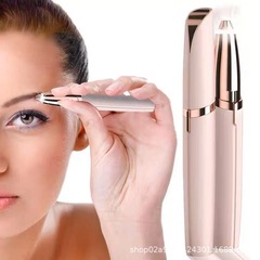 電動眉毛修理ナイフ眉毛剪定神器女性自動眉毛剃り器美容剪定器充電毛剃り器