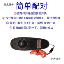 �|�ǹ�7.4V��C�������b����ȫ������������R�_����늳�����̫��