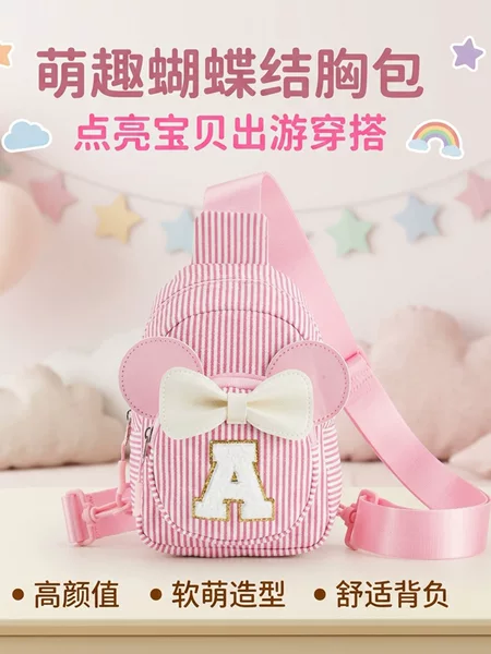 Children's cartoon bow letter crossbody bag, pink and white striped lightweight shoulder bag, versatile accessory bag for girls