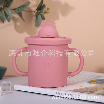 Duckbill Cup Infants silica gel baby Trainer Cup baby Portable handle Water cup baby Milk Cup Complementary food Silicone Cup