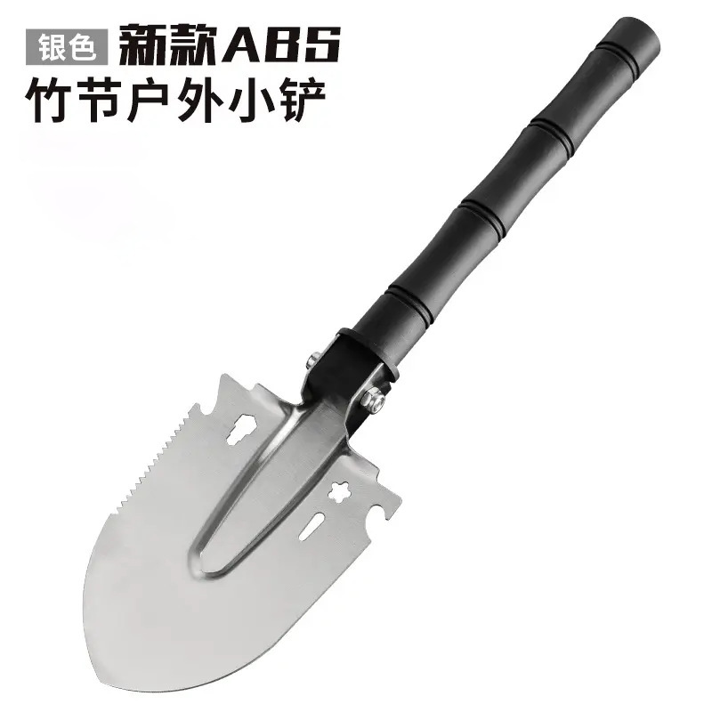 アウトドアエンジニアシャベル多機能非折りたたみポータブル鉄シャベル登山キャンプフィールド釣り掘削シャベル|undefined