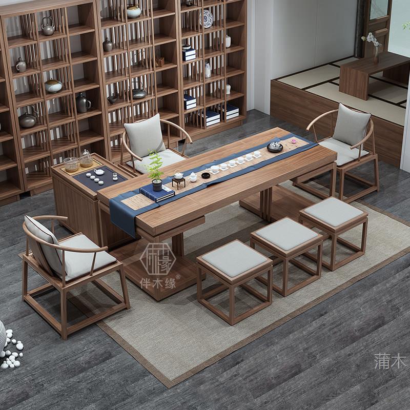 New Chinese-Style Tea Table, Zen-Inspired Tea Room, Solid Wood Tea Table, Office Kung Fu Tea Table, Desk, Dual-Purpose, Walnut Color