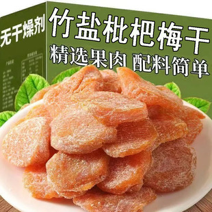 ��һ�����l���W�t���}����÷�����T�o�����˸����l ���e��ʳ����