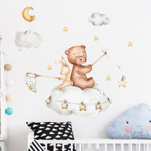 FX-D253 小熊兔子星星月亮儿童卧室幼儿园玄关墙面美化装饰墙贴纸