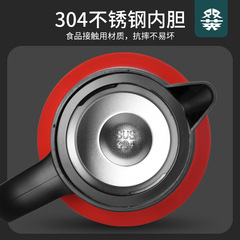 304 stainless steel insulated pot, coffee pot, white tea pot, tea brewing pot, portable steeping pot, tea separation pot