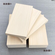 ľ��diy���ϰ��ֹ�ľ��diy���ϰ��pľ��������������Tľ�l��̫��