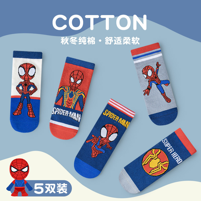Calcetines para niños para primavera y otoño, transpirables y absorbentes del sudor, calcetines de media pantorrilla de algodón peinado, calcetines de dibujos animados para otoño e invierno para niños mayores y estudiantes uiol.