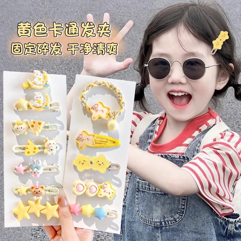 Pin de cabello de niña amarilla 2025 nuevo tocado de verano temperamento tarjeta de cabello bebé cabello rotos fijo clip de boca de pato