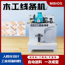 ľ���C MB105���l�C �����l �T�׾��C ��򾀗l�C