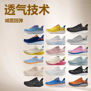 �羳�t���SHOKA ������D9�\��Ь�p��؏��ܲ�Ь��Ů����Ь��ɽЬ