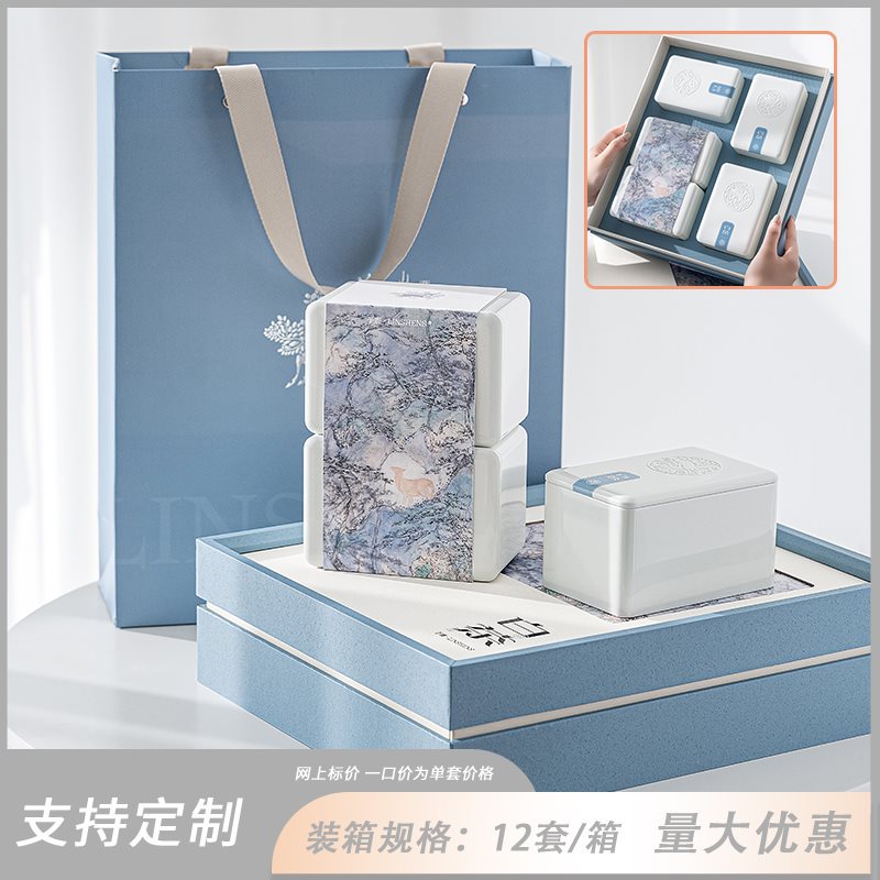 Lin Shenyu Lu 5캔 백차 블루 수집 및 구매 우선 배송