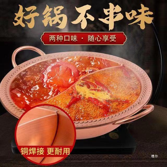 一鍵復製_20240226204652