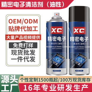 ��܇�·����ϴ��pcb��X�����֙C�S���坍���������Ԫ������m