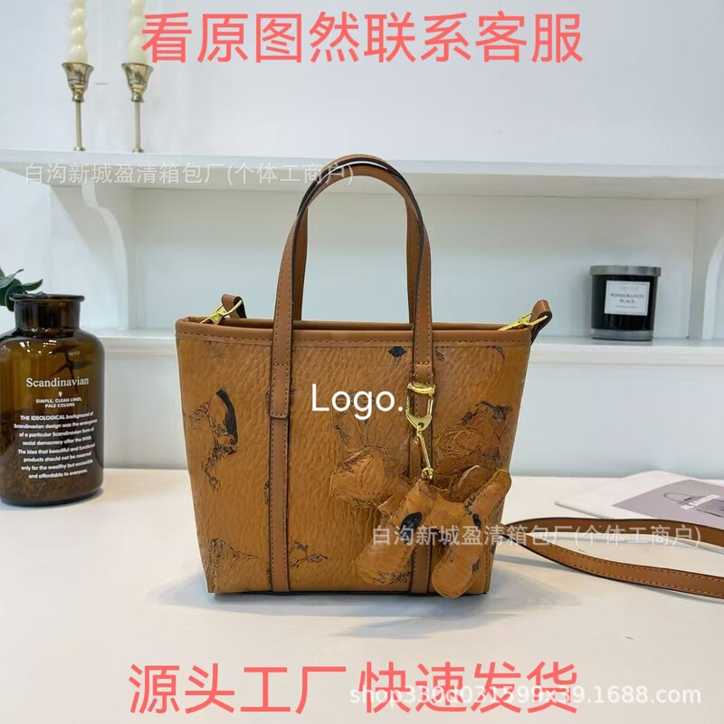 2026 New Style Classic Versatile Printed Shoulder Bag Fashionable and Stylish Tote Bag Cross-Border Wholesale