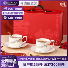 碗;陶瓷杯;猫猫食具