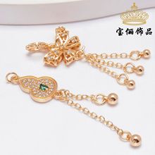 14K����΢����K��� �������J��ʹ������ diy�ֹ������Ʒ���