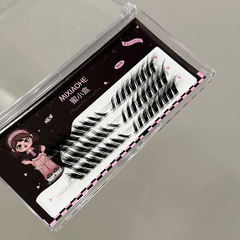 新中式狐系清冷貴氣斜飛假睫毛5D毛絨絨自然上鏡雙梗靈動日常單簇