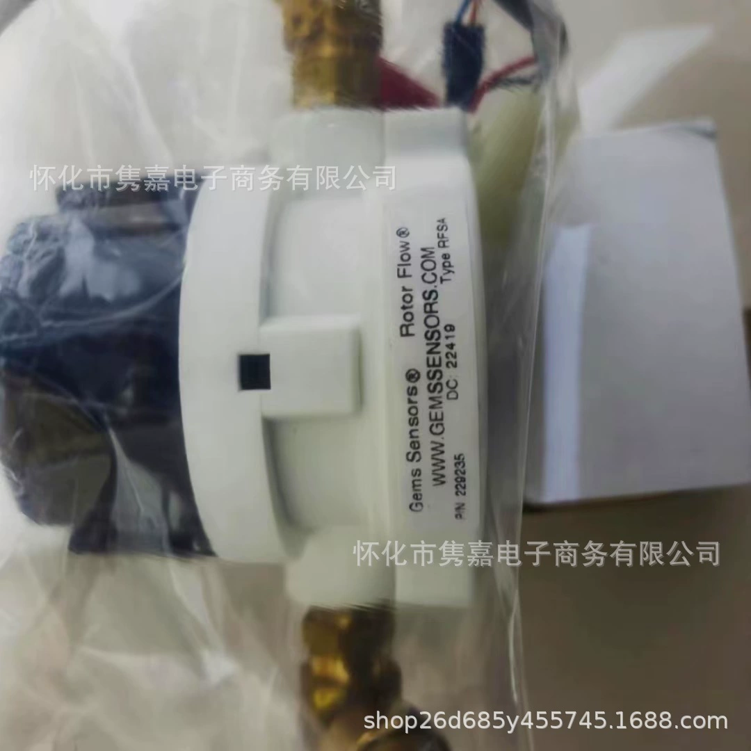 Hypertherm Hypertherm плазменный переключатель потока воды 229235 новая оригинальная аутентичная цена