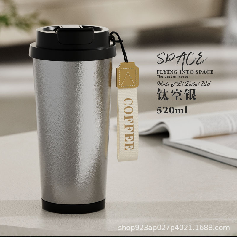 2025新款高颜值纯钛咖啡杯户外便携钛杯女轻奢铃兰保温杯双层钛杯|undefined