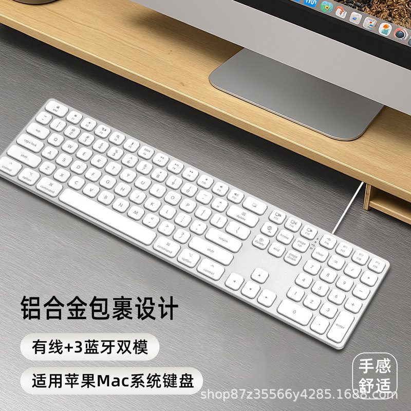 K6 Wireless Bluetooth Keyboard Dual-Mode Silent Rechargeable Aluminum Alloy USB Wired Type-C 2-in-1 Interface Mac K6 Wireless Bluetooth Keyboard Dual-Mode Silent Rechargeable Aluminum Alloy USB Wired Type-C 2-in-1 Interface Mac