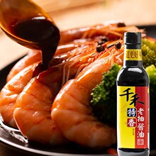 ǧ�������ϳ�500ml*12ƿ �����rζ������賴����������u������