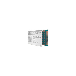 Spirited Position CentiMeter Grade High Precision Positioning MC262M Integrated RTK Inertial Navigation Antenna Spot Sale